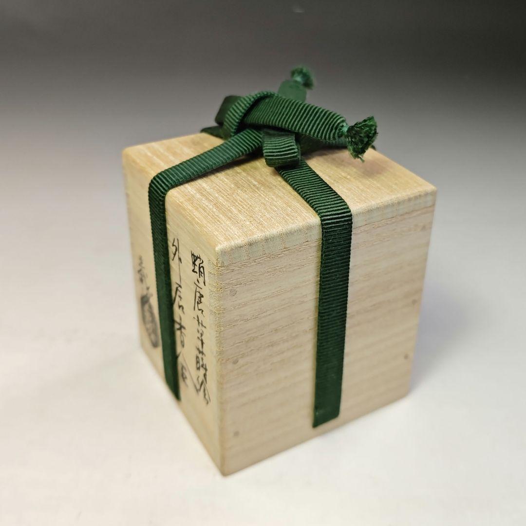 イ743 香合『土居義峰』『蛸唐草蒔絵　外居　香合　共箱』茶道具　漆塗