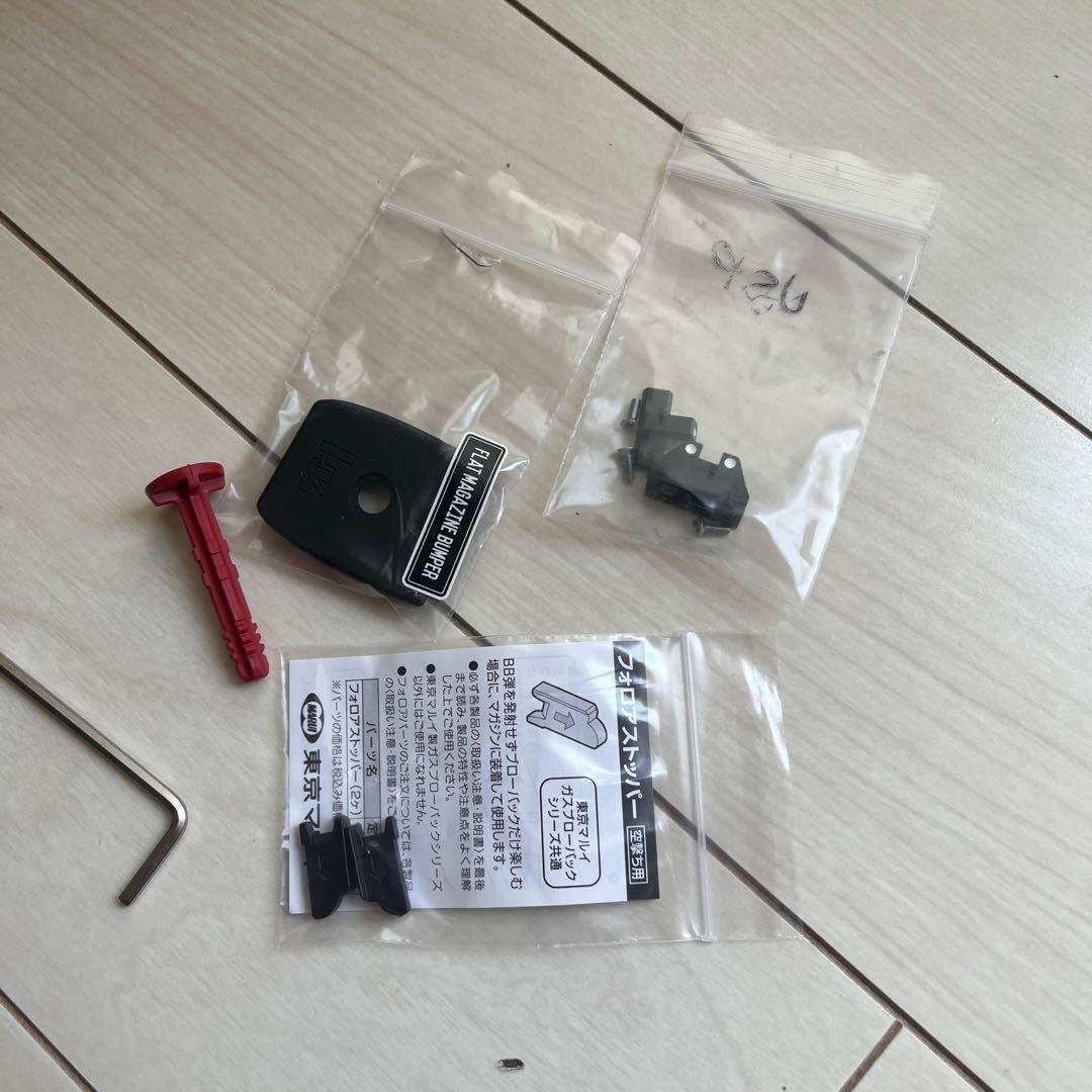 東京マルイ H&K USP コンパクト COMPACT ガスブローバック