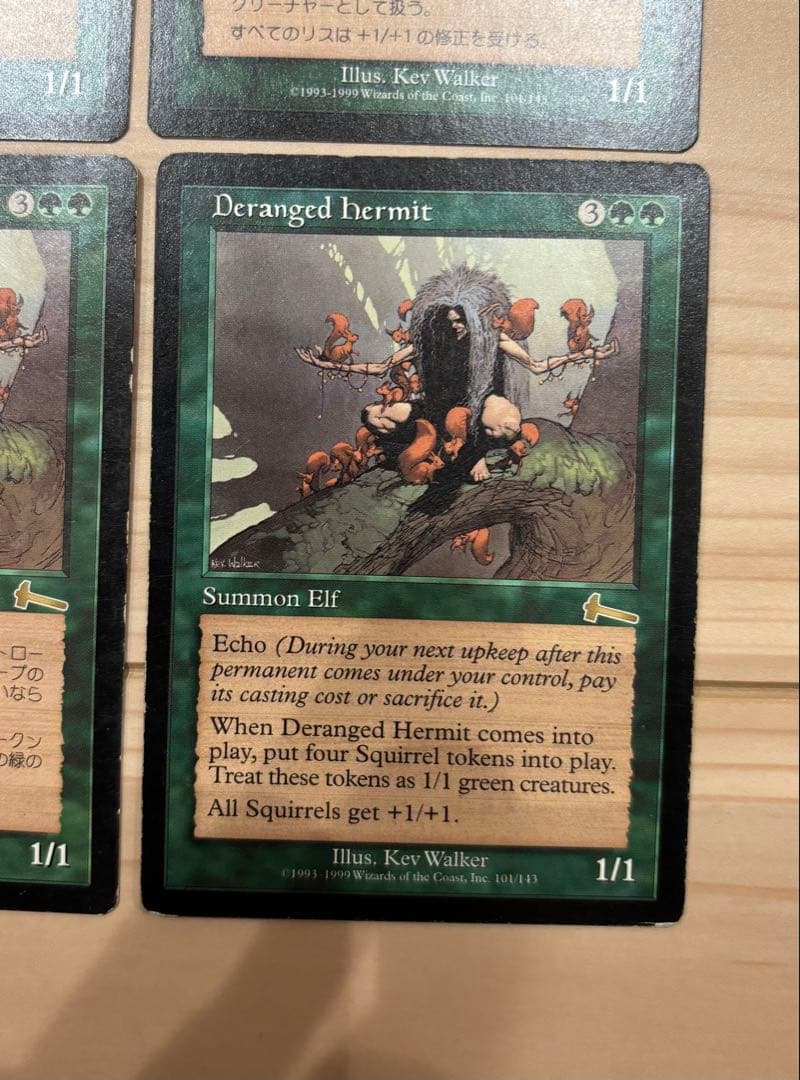 MTG 錯乱した隠遁者/Deranged Hermit 日3英1【即日発送】