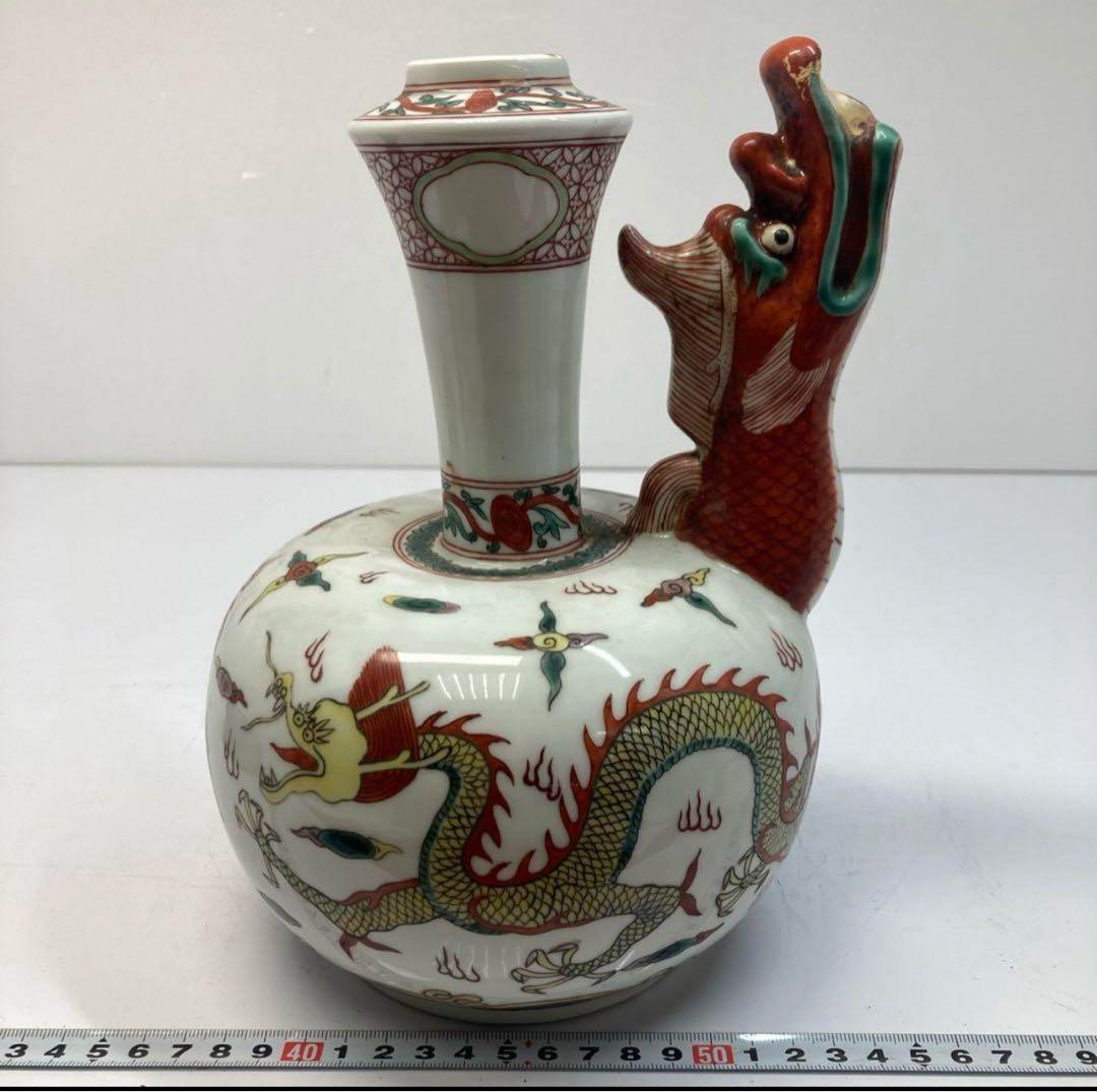 中国美術　明時代　宣徳年製　赤絵壺　 高さ25㎝