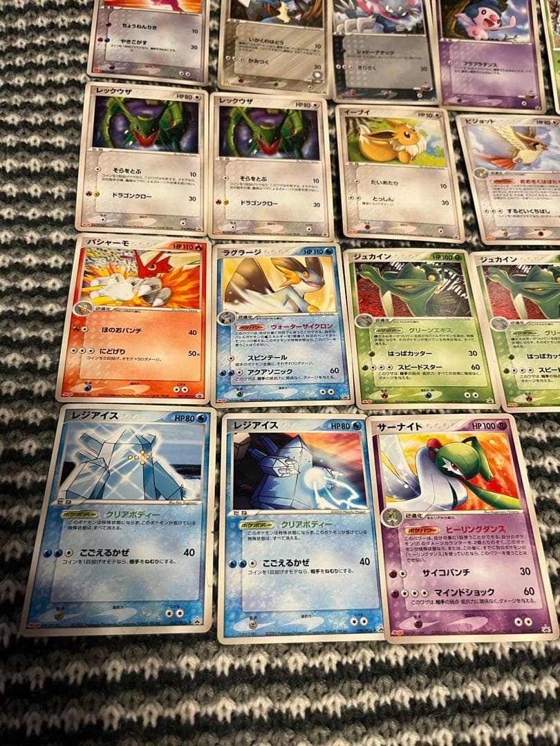 ポケモンカード　ポケカ　プロモ　meiji 明治　マクドナルド　マックまとめ売り