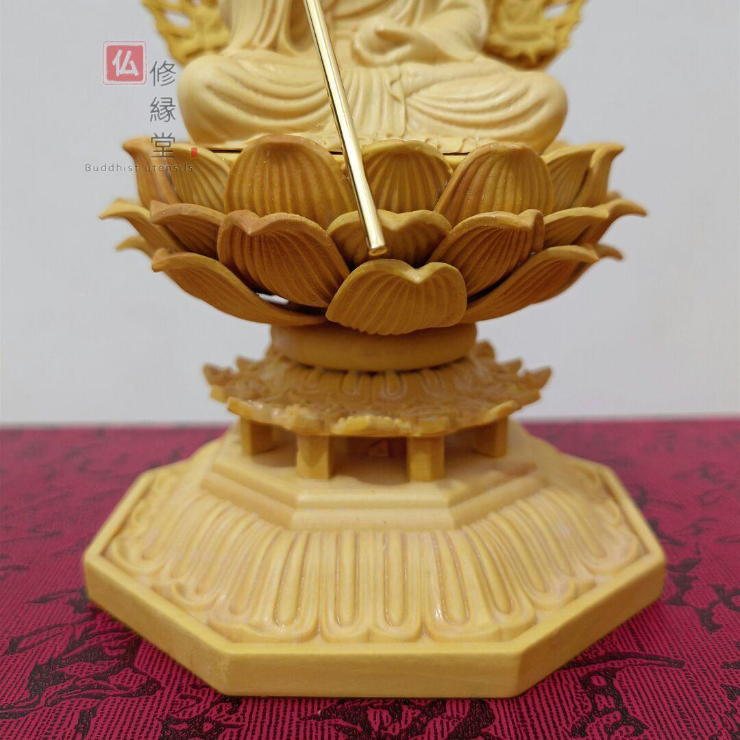 【修縁堂】珍品 木彫仏像 地蔵菩薩座像 地蔵菩薩像 ミニ彫刻 仏教工芸 総柘植材