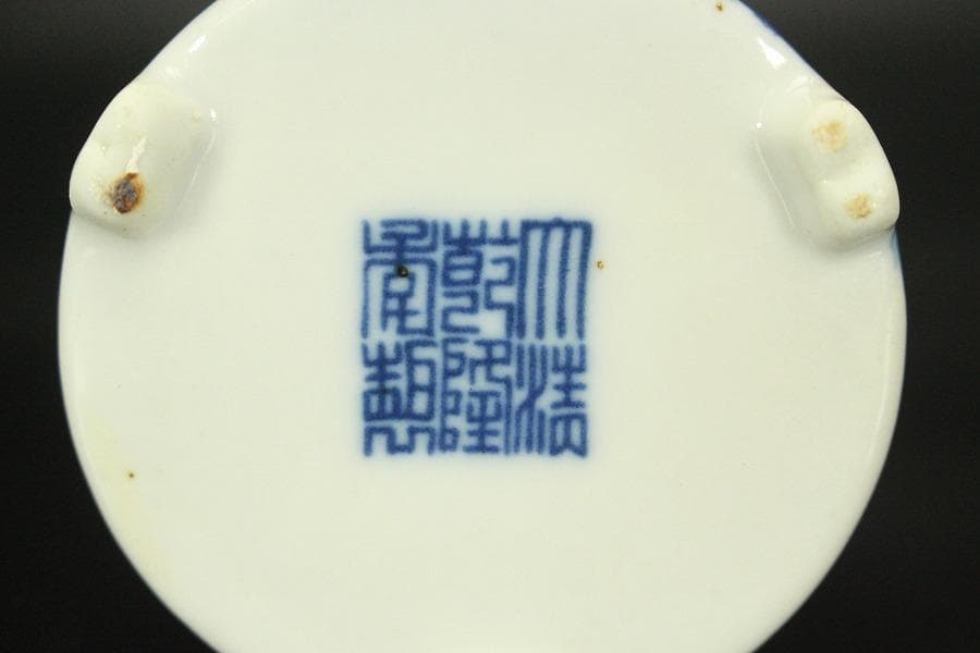 中国美術 青花 花鳥紋 筆筒 乾隆年製 高8cm 文房具(HA414)