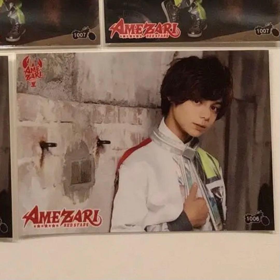 レア✨ TraineeA SMTR25 JJ AMEZARI ジェイ 生写真