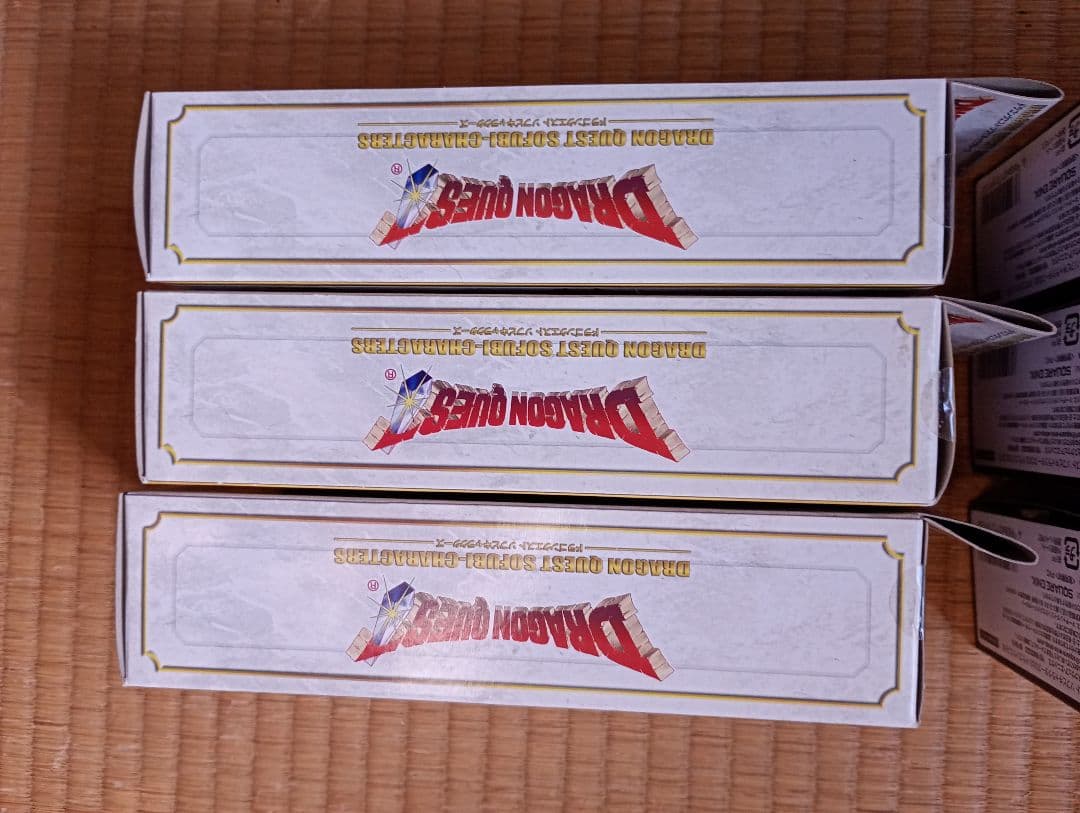 最安！激レア！ドラゴンクエスト　ソフビキャラクターコンプセット未開封