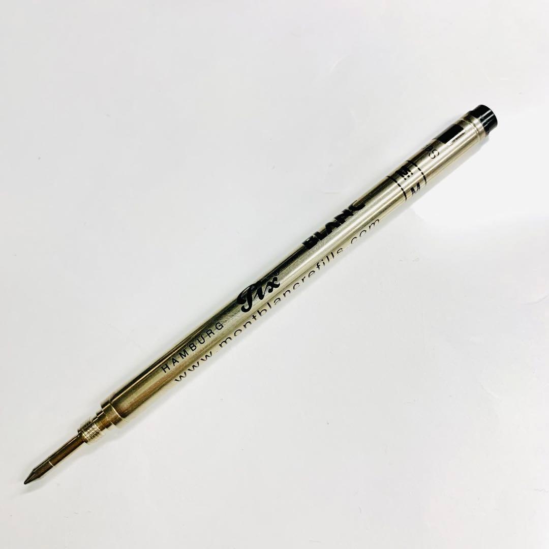 モンブラン マイスターシュテック ボールペン ボルドー 1007-S4592h