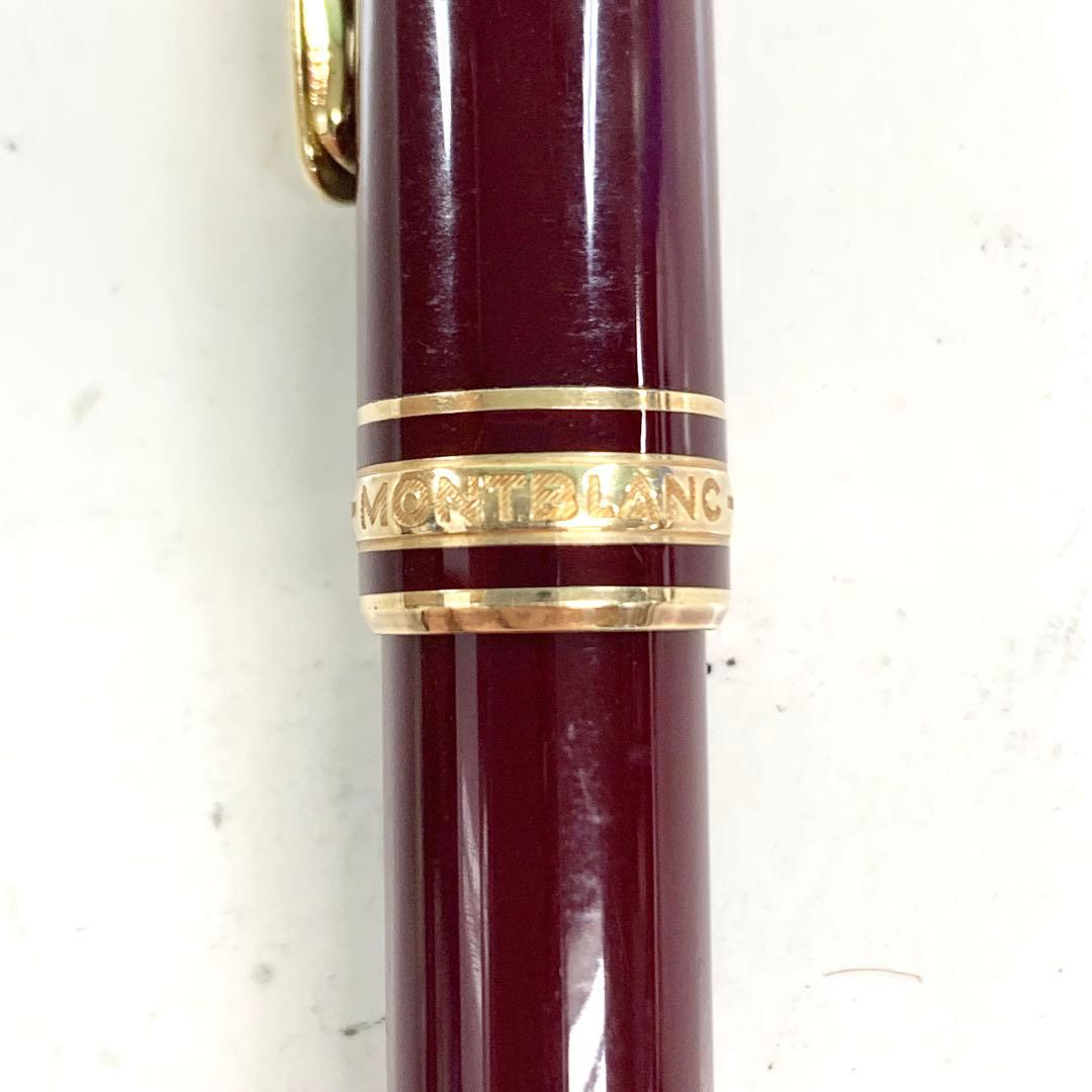 モンブラン マイスターシュテック ボールペン ボルドー 1007-S4592h