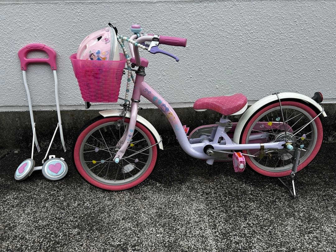 幼児用自転車 16インチ ゆめカワ　ディズニープリンセス　香川