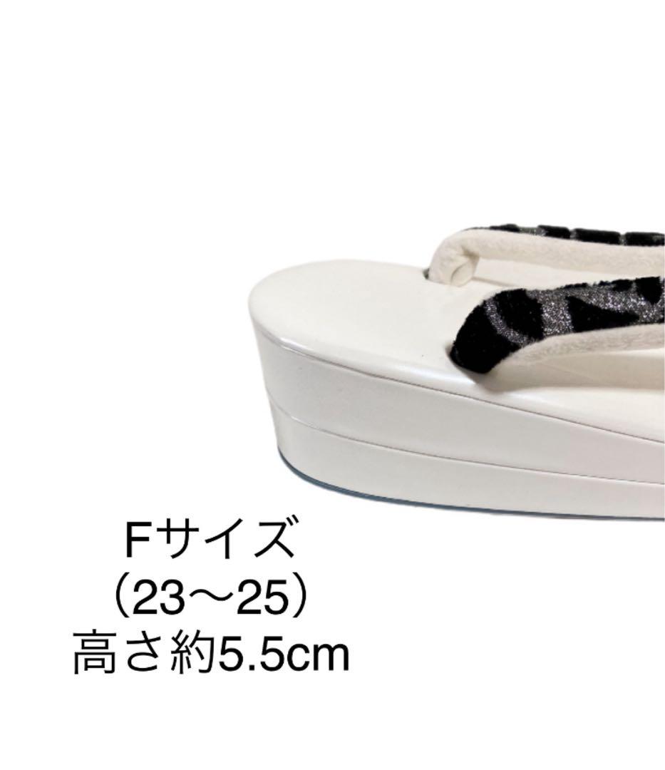 【専用ページ】　　正絹 振袖 フルセット 黒無地 モノトーン 漆黒M〜Lサイズ