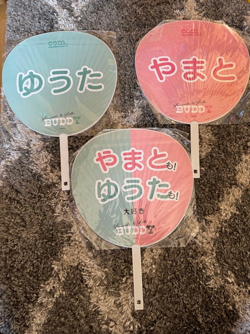 コムドットBuddy