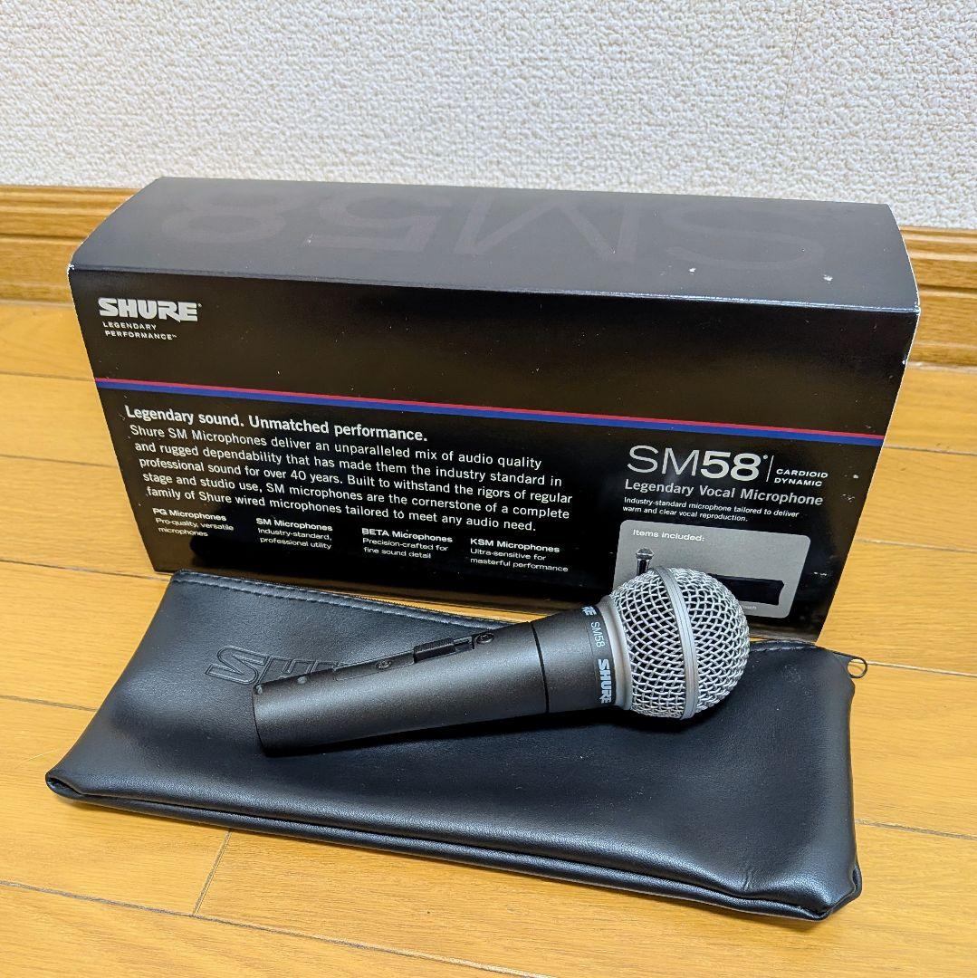 シュアー ダイナミックマイク　SHURE SM58 SE　【 XLRケーブル付】