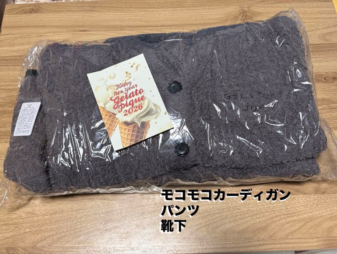 ☆新品☆ モコモコ3点セットジェラートピケ 福袋2026<B>