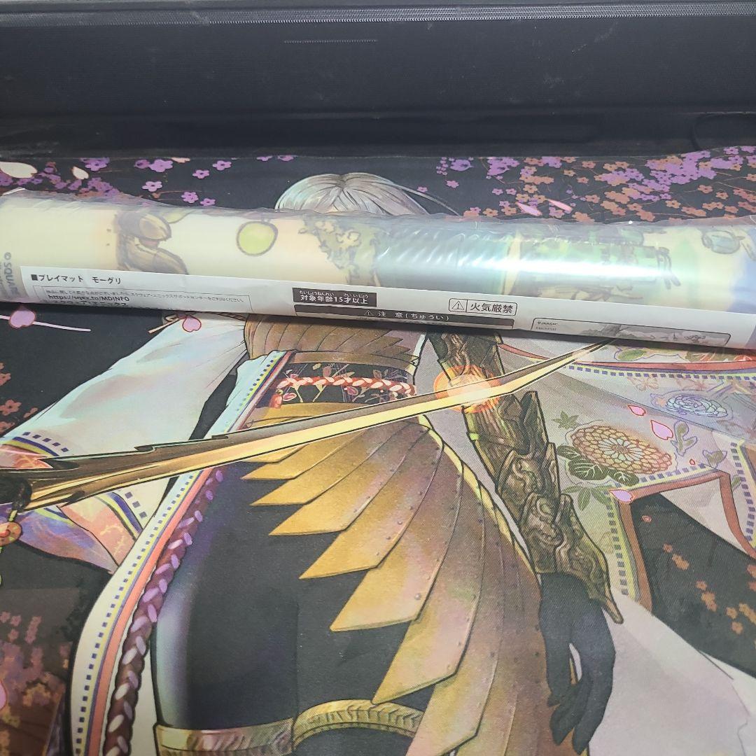【新品未開封】MTG <手掛かり>マジック大戦祭ロゴ入りプレイマット モーグリ