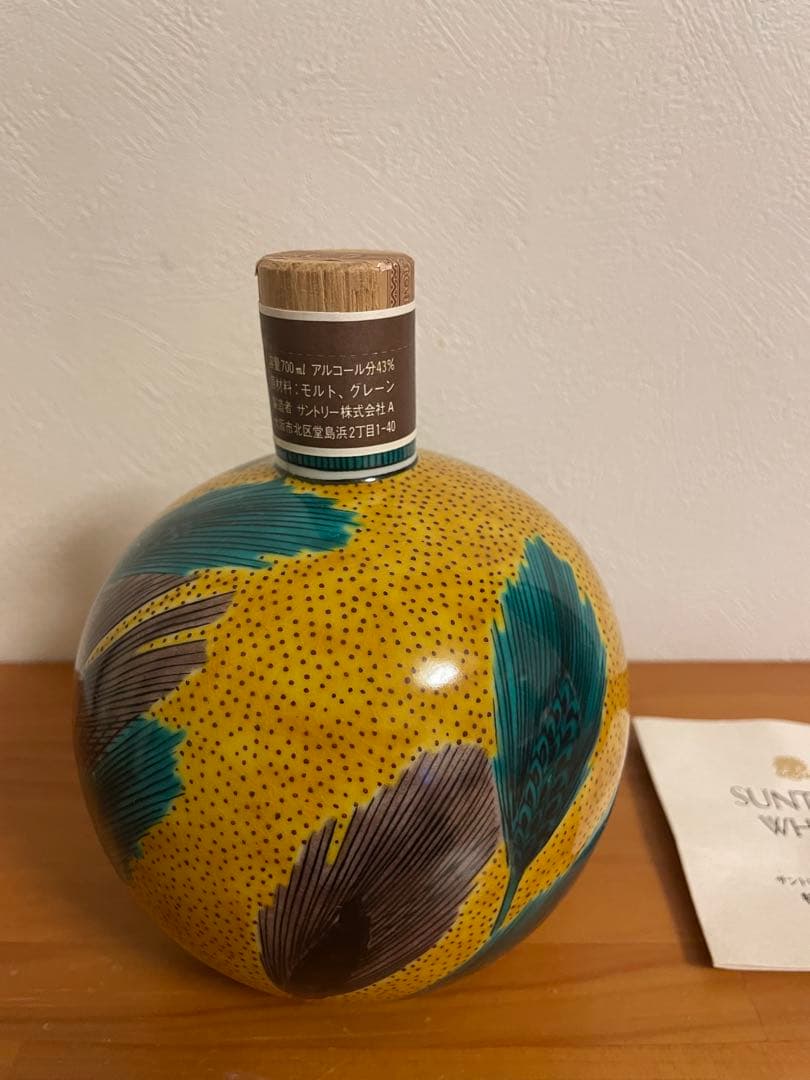 サントリーウイスキー