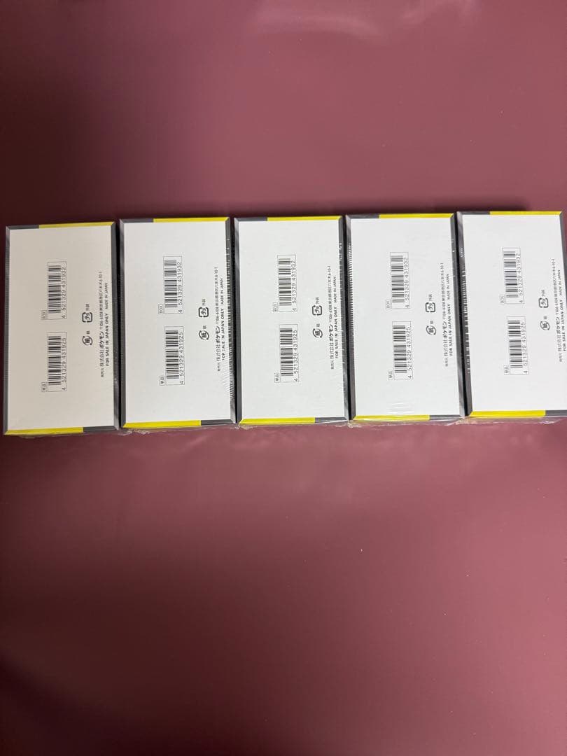 ポケモンカード　MEGAメガドリームexシュリンク付き5BOXセット
