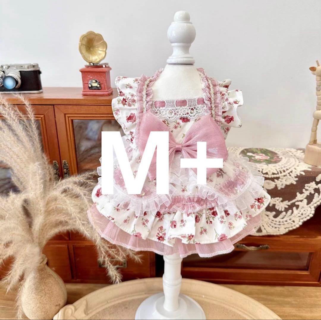 ひろ犬服　猫服　ハンドメイド　ワンピース　わんちゃん