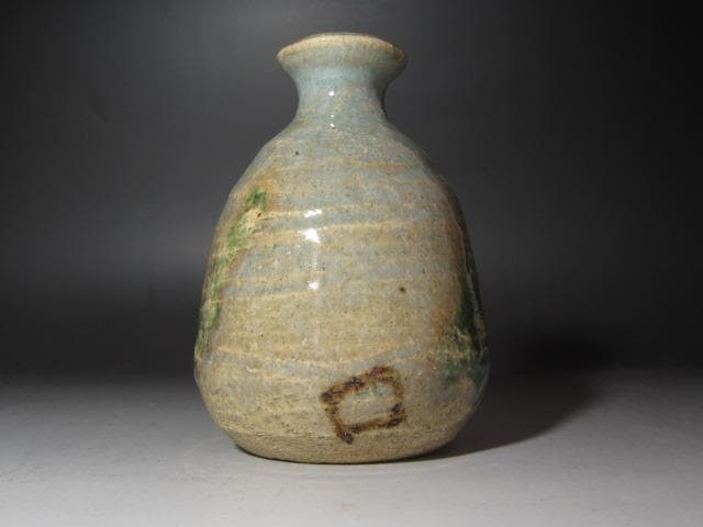 ★　北大路魯山人　織部徳利　趣ある一品です★x281