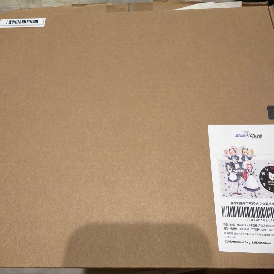 ブルーアーカイブ ブルアカ 韓国公式 ゲーム開発部 アクリルクロック