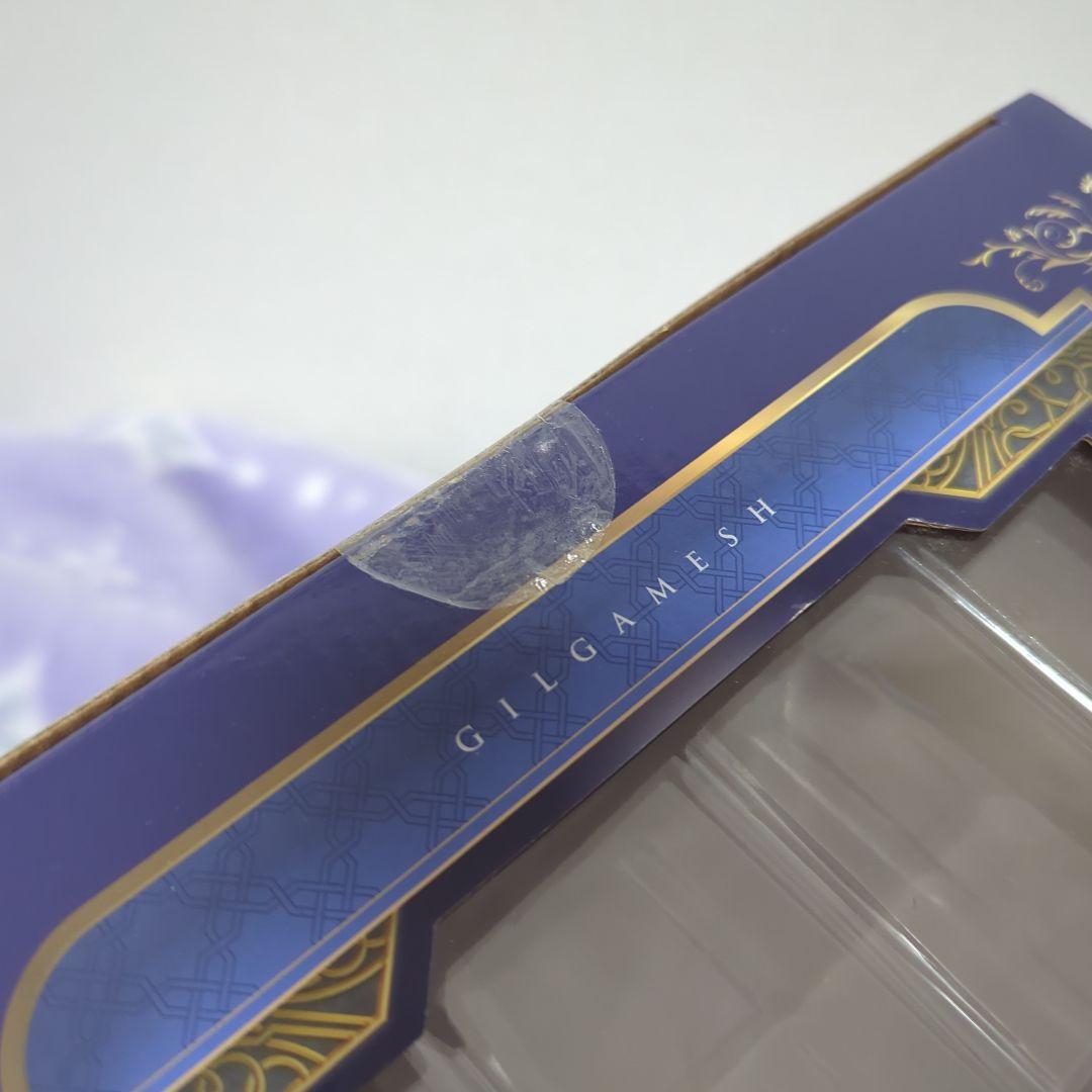 FGO ギルガメッシュ フィギュア バビロニア