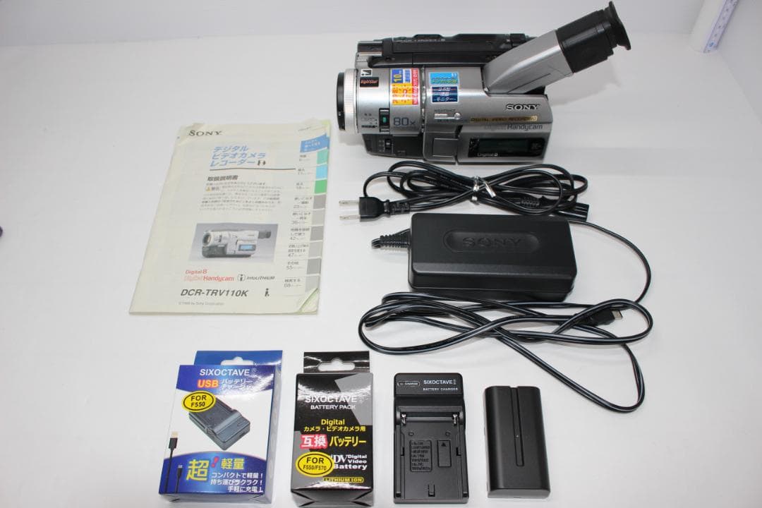 [正常稼働品] 美品 DCR-TRV110K SONY ハンディカメラ