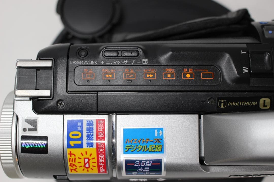 [正常稼働品] 美品 DCR-TRV110K SONY ハンディカメラ