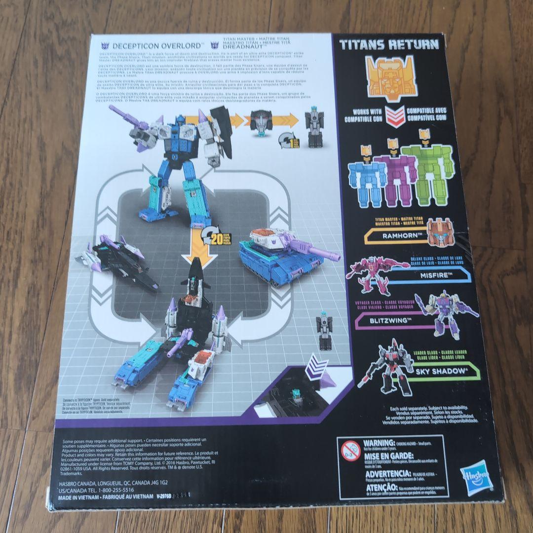 未開封 トランスフォーマー　タイタンズリターン　オーバーロード
