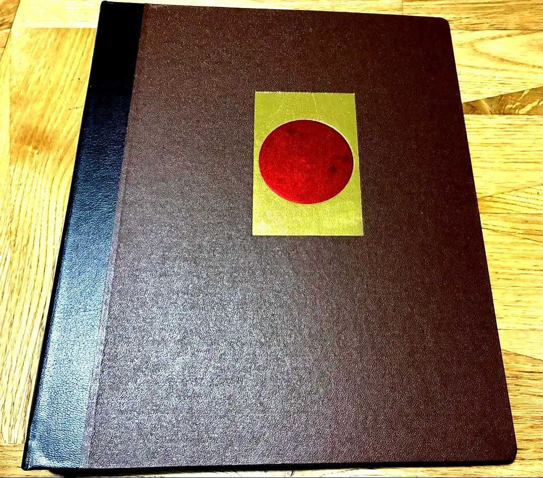 【ベアダイル】ボストーク 日本切手アルバム 3巻〜7巻セット