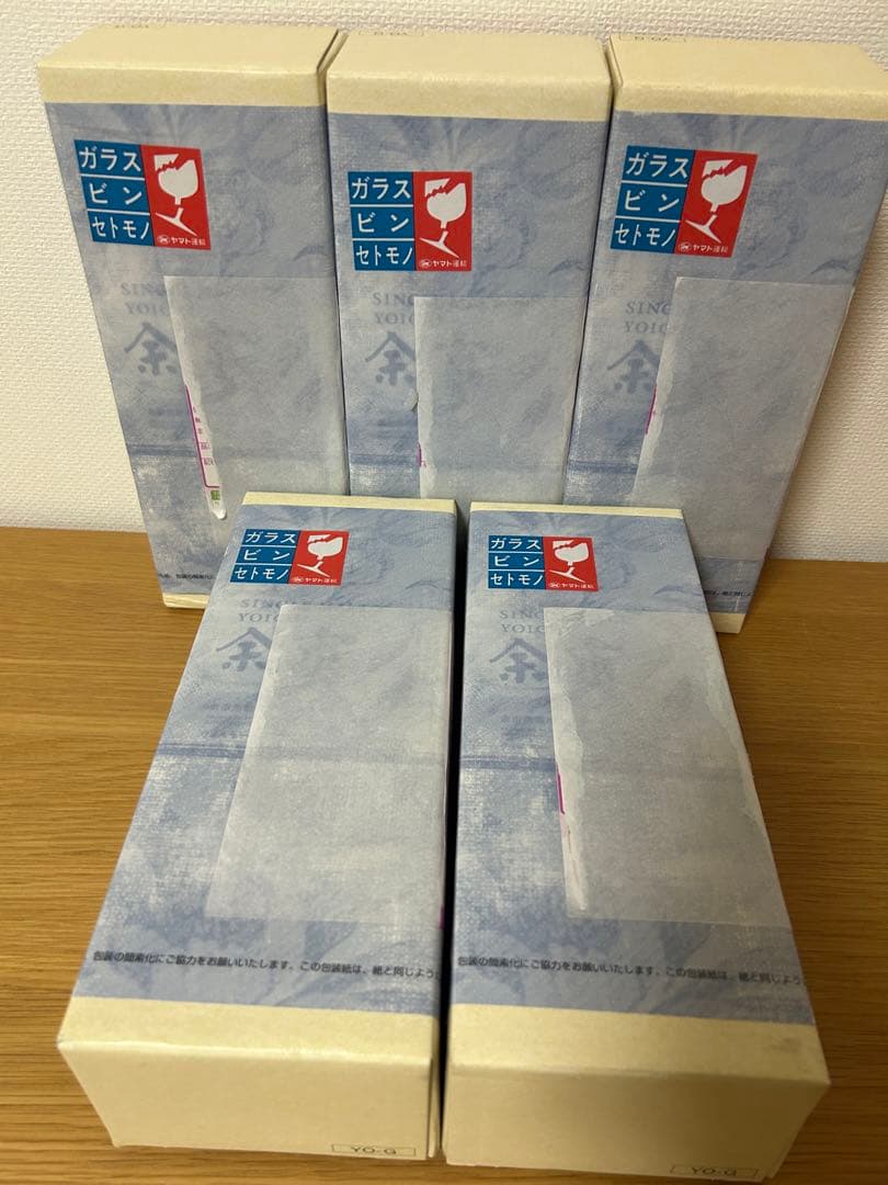 シ*ウ様 余市 シングルモルトウイスキー 700ml 5本