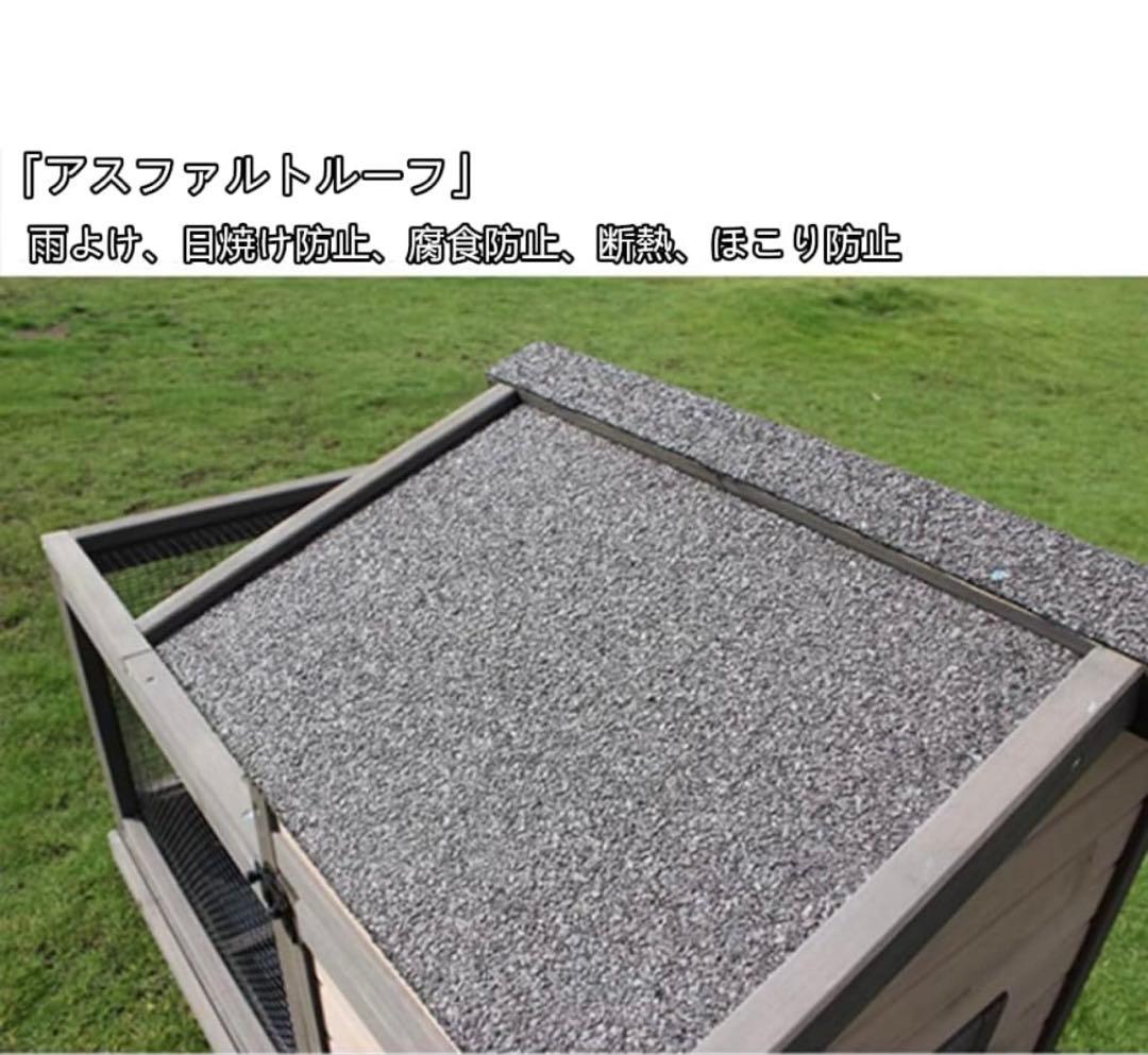 UNIONSKY 屋外ペットゲージ