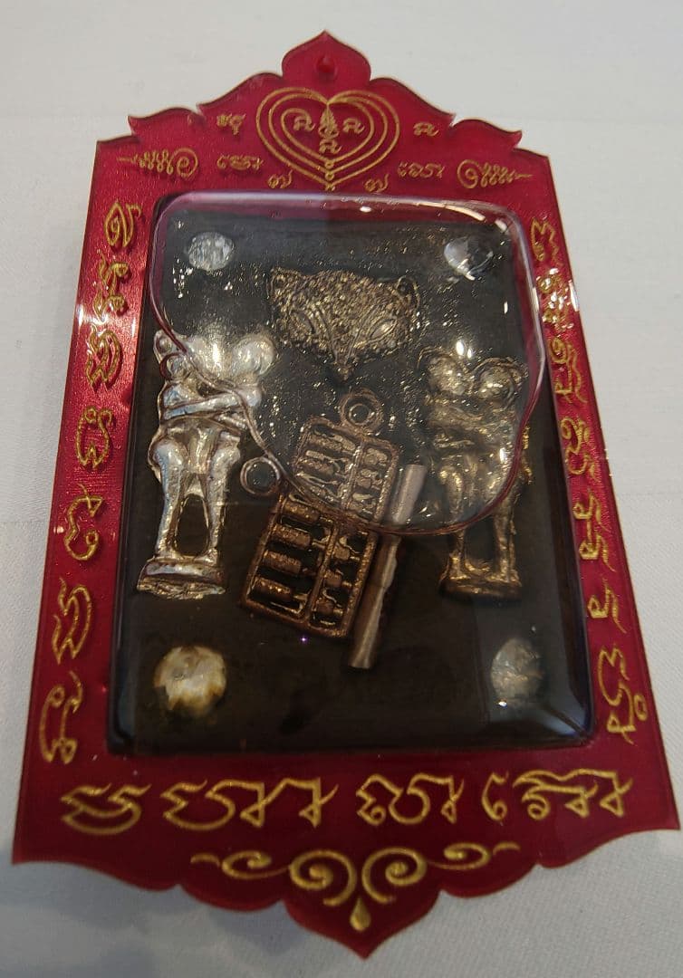 【ロン】タイのお守りプラクルアン！ロン爺ちゃん製作！九尾の狐！恋愛&金運アップ！