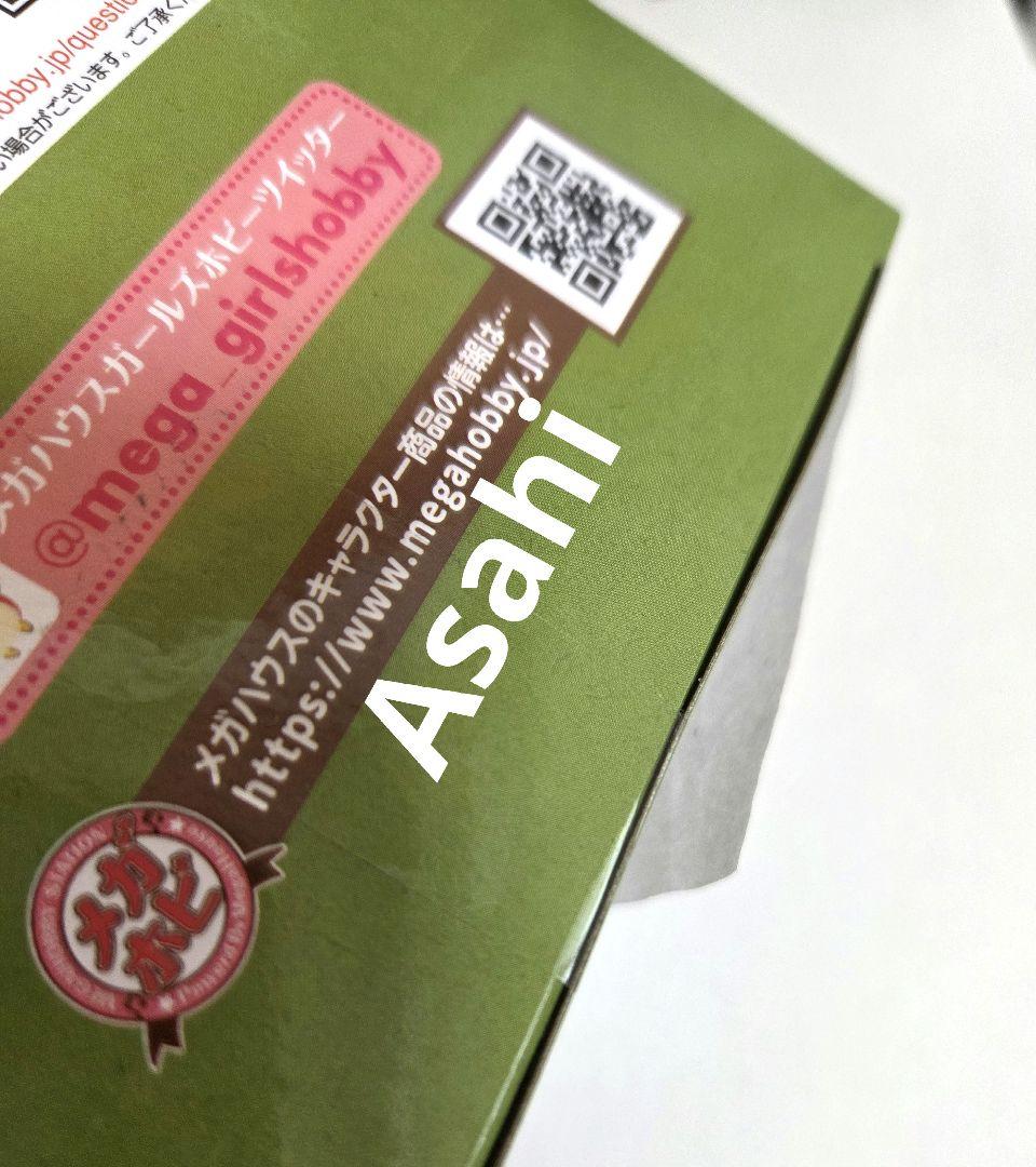 R*͚様 ★新品★鬼滅の刃 るかっぷ 不死川実弥ver★