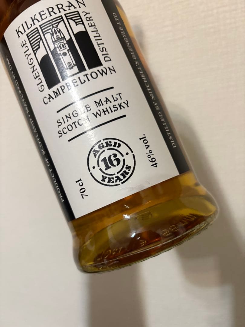 キルケラン 16年　正規品