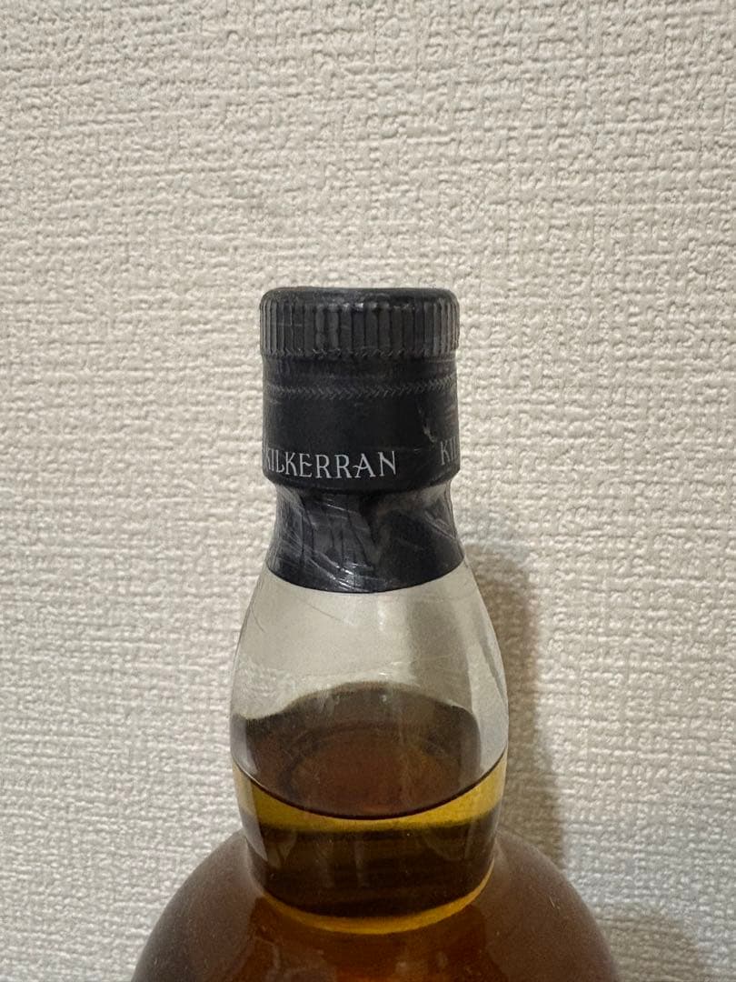 キルケラン 16年　正規品