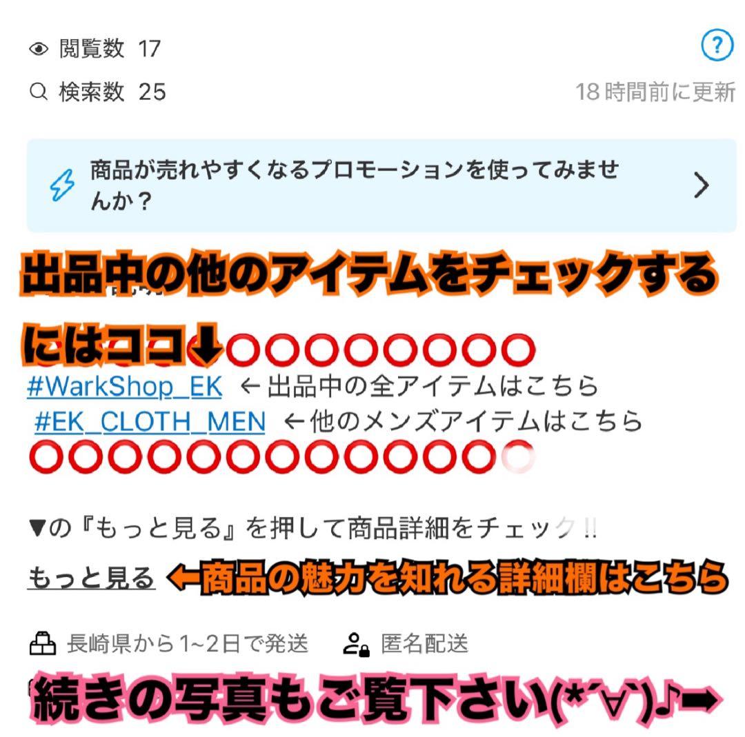 ꧁極美品꧂ Paul Smith ポールスミス 羊革 ラムレザーグローブ 手袋