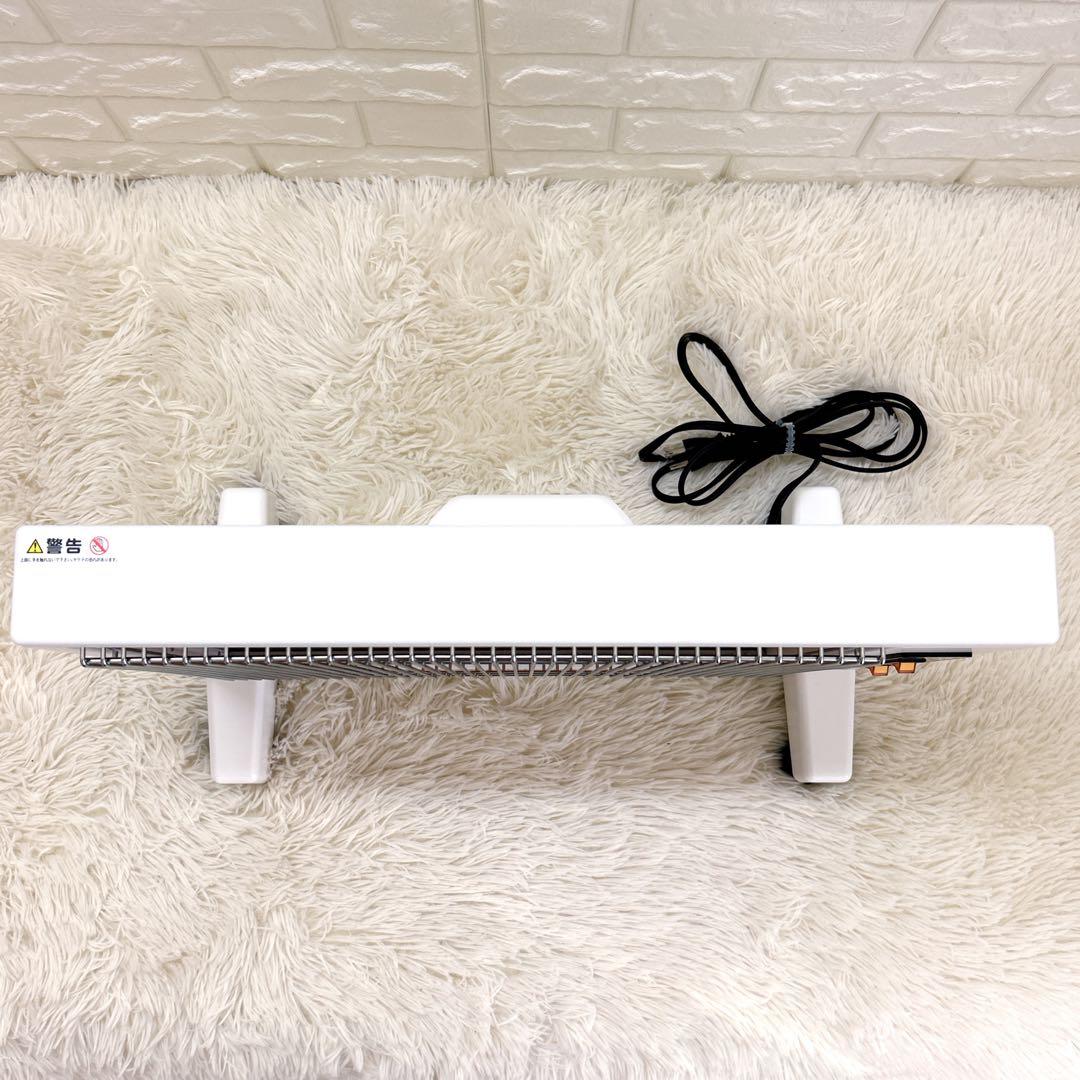 サンルミエ キュート E800LS 電気ヒーター