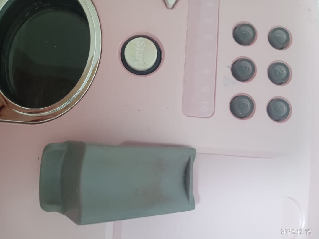 TAKARA TOMY ネイルプリンター コデキュア