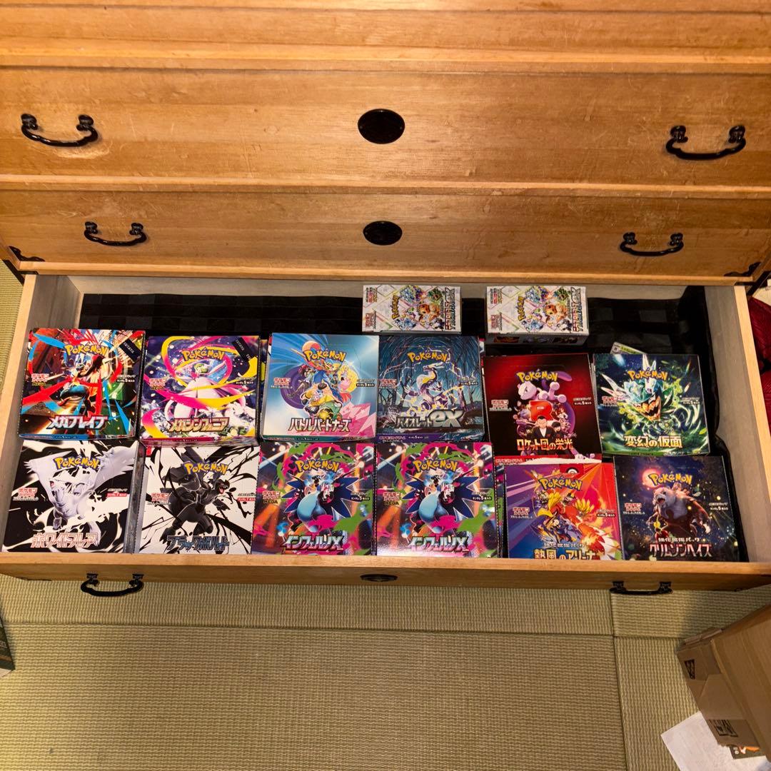 ⭐︎送料込み⭐︎木製和風箪笥 6引き出し アンティーク　　家具　ヴィンテージ