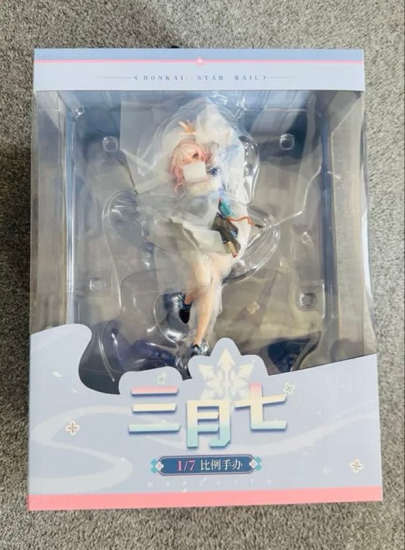 APEX 崩壊スターレイル 三月七 1/7スケールフィギュア