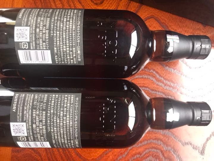 2本セット　サントリー 山崎，18年 700ml