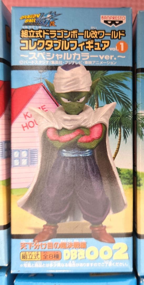 【未開封品】ドラゴンボール改ワールドコレクタブルフィギュアvol.18種コンプ