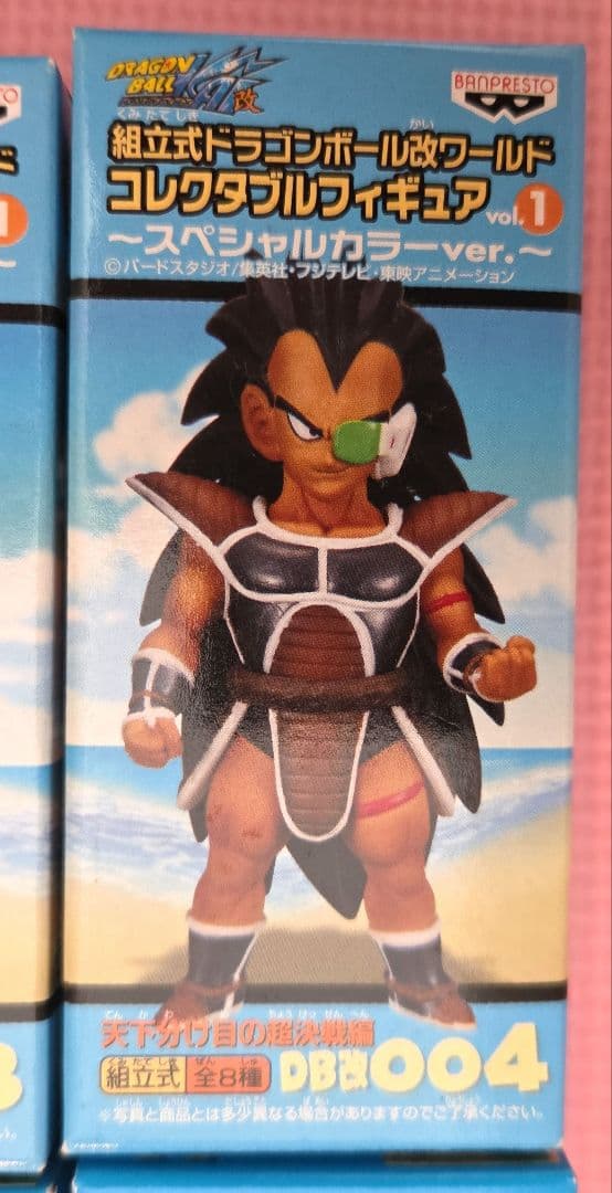 【未開封品】ドラゴンボール改ワールドコレクタブルフィギュアvol.18種コンプ