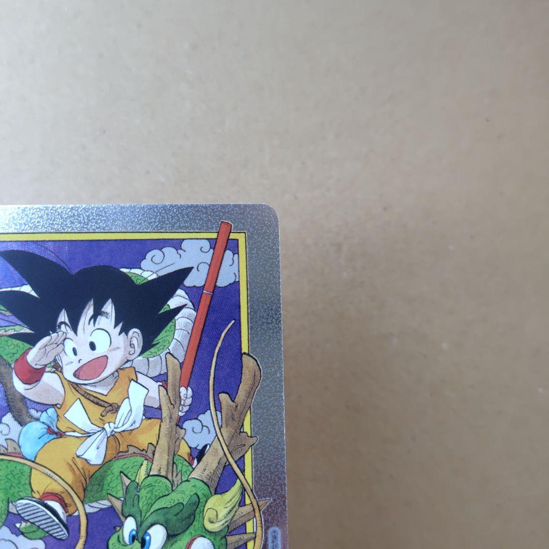 E-42 エナジーマーカー 1巻 フュージョンワールド マンガブースター