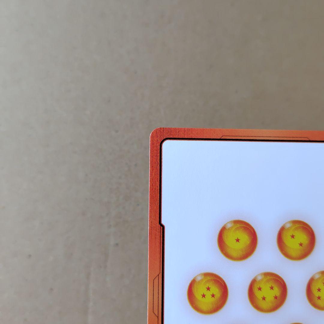 E-42 エナジーマーカー 1巻 フュージョンワールド マンガブースター