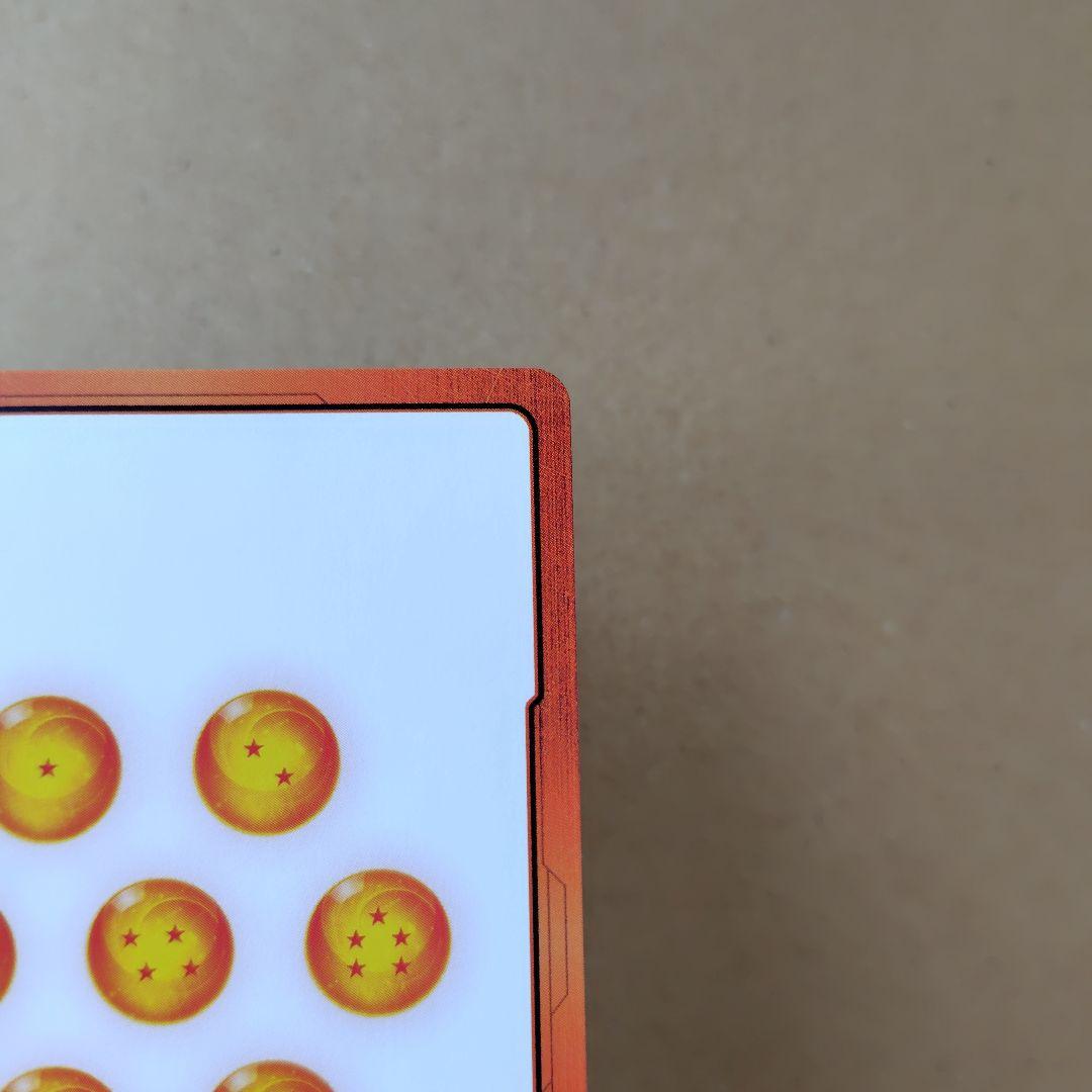 E-42 エナジーマーカー 1巻 フュージョンワールド マンガブースター