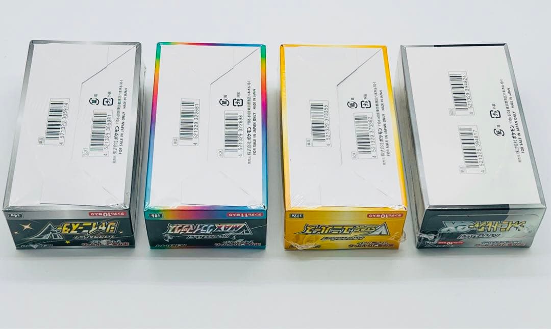 ポケモン　シャイニースターV VMAXクライマックス　ユニバース　4BOX 新品