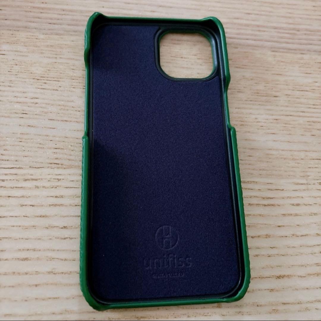 iPhone 14 第16世代 緑色 グリーン 薄型 軽量 ワイヤレス充電