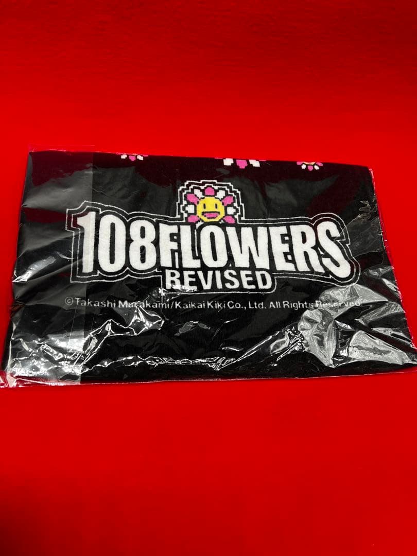 村上隆カイカイキキカードフェスタ限定記念タオルとショッパーその他セット