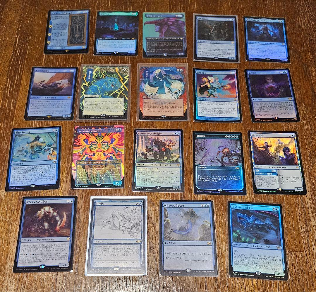 マジックザギャザリング　Foil 　まとめ売り