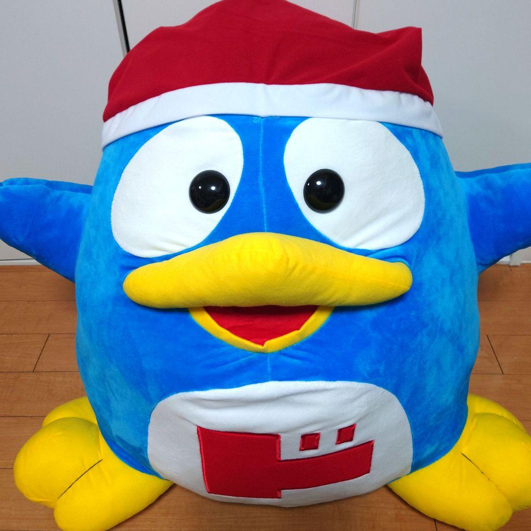 ドンペン　LL　ぬいぐるみ　公式　初期　廃盤