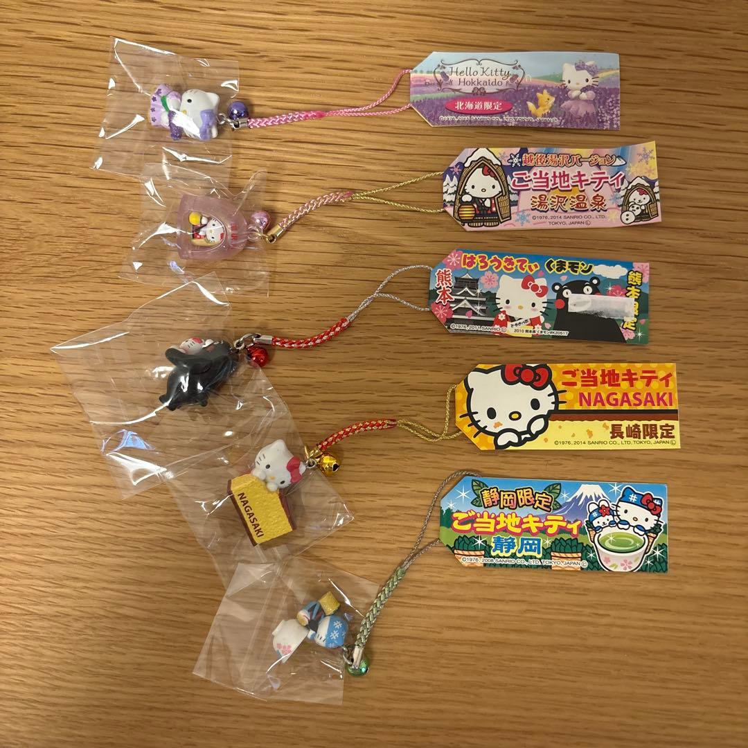 ご当地キティ ストラップ　5点セット